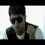 te ame en mis sueños