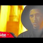 El Coco - Neutro Shorty